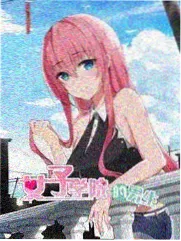 歌手2026 综艺海报