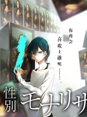 向往的生活 综艺海报